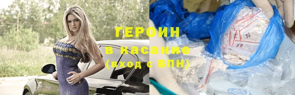 мдма Верхний Тагил